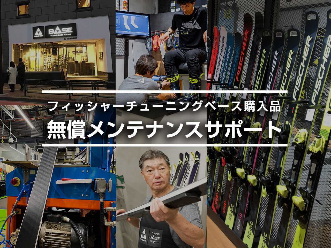 ロゴ