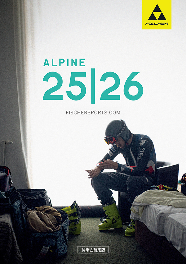 2425ALPINECATALOG