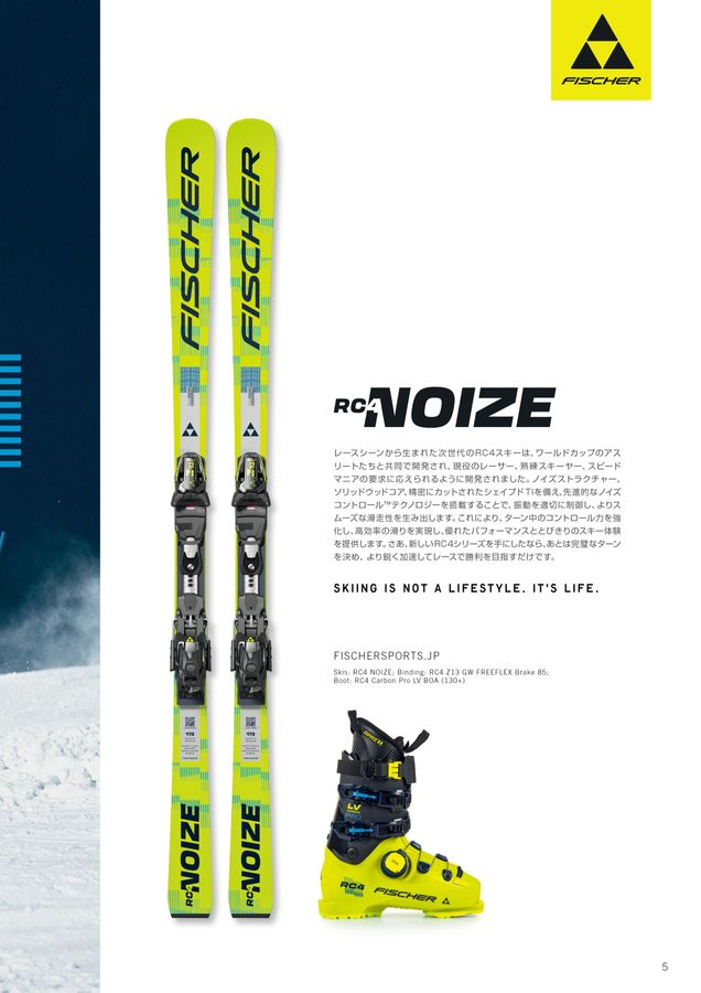 fisher rc4 テレマークインビス加工済み フィッシャー FISCHER rc4」の人気商品一覧 | 安い商品を通販サイト