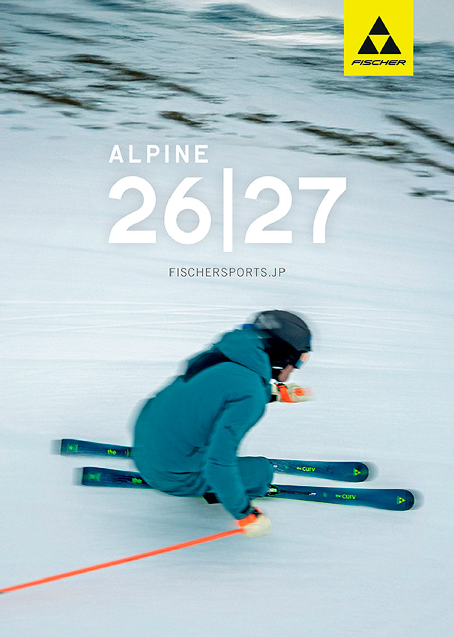 catalog